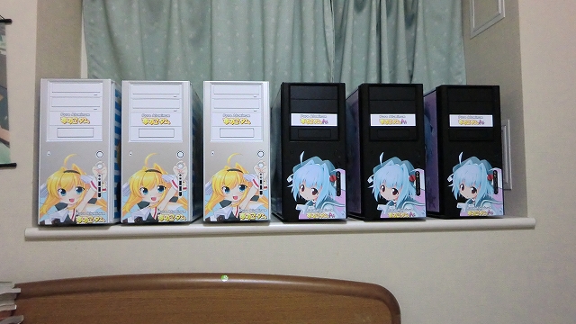http://pangya.netgamers.jp/blog/2010/08/03/CIMG0279.jpg