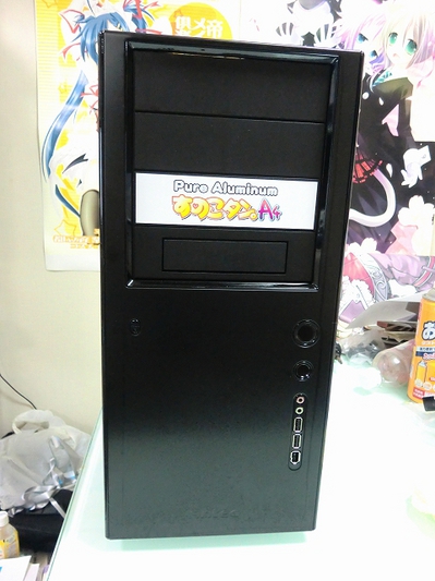 CIMG0275.jpg