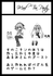 C82cut.png